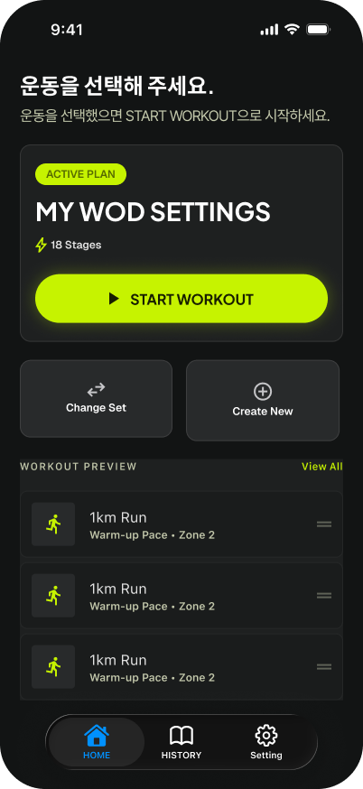 RaceFlow iPhone home screen with the selected workout and start action